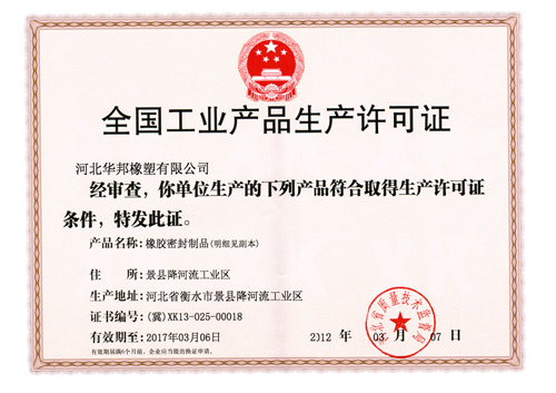 ��������֤����