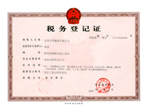 ��˰����