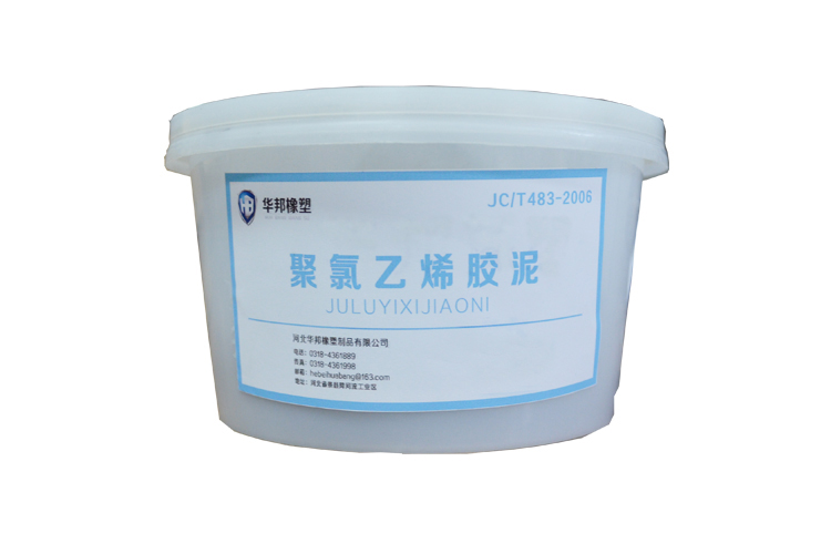 ��¼��ϩ����